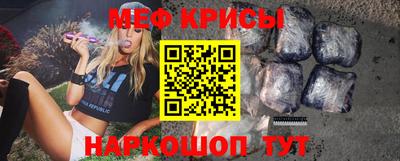 стаф Лесосибирск
