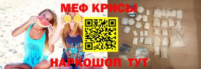 МДПВ Ликино-Дулёво