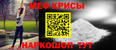 МДПВ Ликино-Дулёво