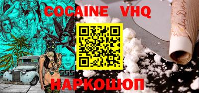стаф Лесосибирск