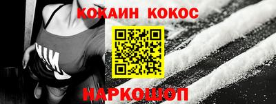 МДПВ Ликино-Дулёво