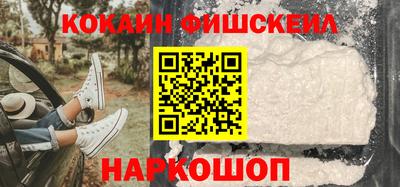 стаф Ливны