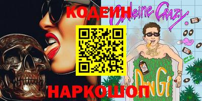 МДПВ Ликино-Дулёво