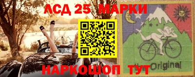 стаф Лесосибирск