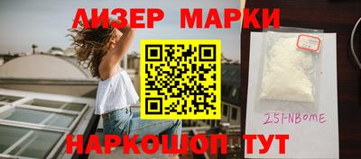 МДПВ Ликино-Дулёво