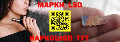 МДПВ Ликино-Дулёво