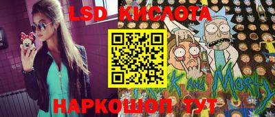 стаф Лесосибирск