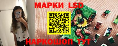 МДПВ Ликино-Дулёво