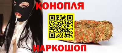 стаф Ливны