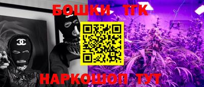 стаф Лесосибирск