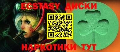 стаф Лесосибирск