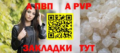 МДПВ Ликино-Дулёво