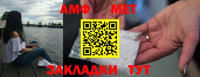 МДПВ Ликино-Дулёво