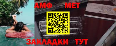 МДПВ Ликино-Дулёво