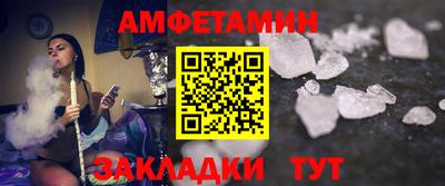 МДПВ Ликино-Дулёво