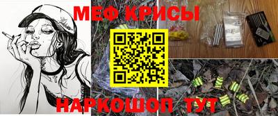 МДПВ Ликино-Дулёво