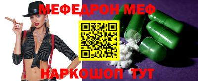 МДПВ Ликино-Дулёво