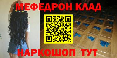 МДПВ Ликино-Дулёво