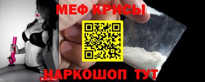 стаф Лесосибирск