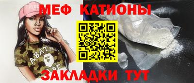 стаф Лесосибирск