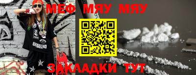 МДПВ Ликино-Дулёво