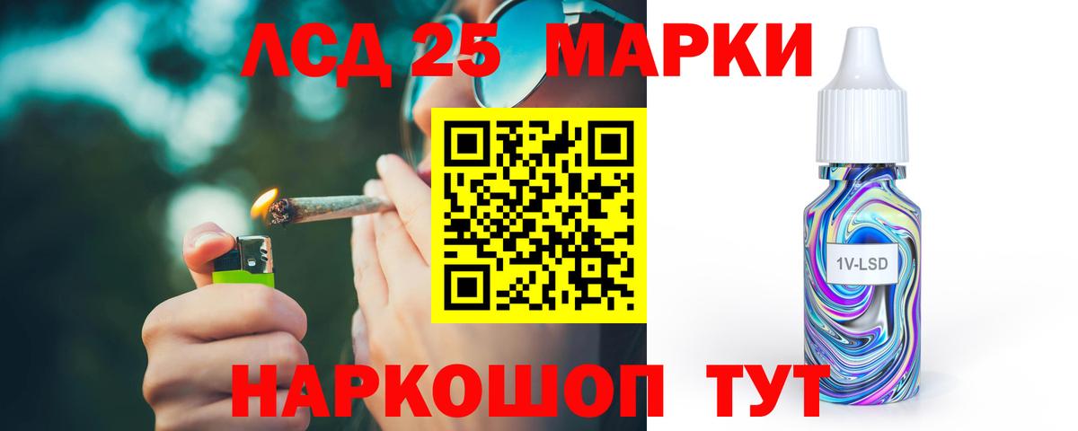 мега вход  ЛСД экстази ecstasy  Губаха  Вход с VPN  LSD-25 экстази ecstasy 