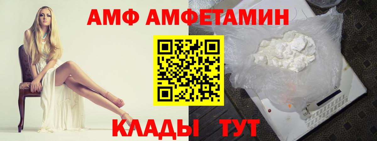Сколько стоит  Губаха  Гашиш  Бошки Шишки  Вход с VPN  COCAIN  ГАШ  NBOMe  Меф МЯУ МЯУ   Меф 